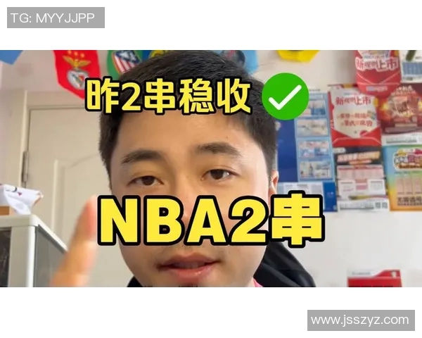nba竞猜篮球彩票竞猜