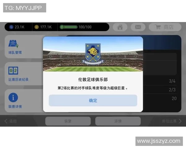 实况足球2015金钱获取攻略与技巧分享助你轻松提升游戏体验