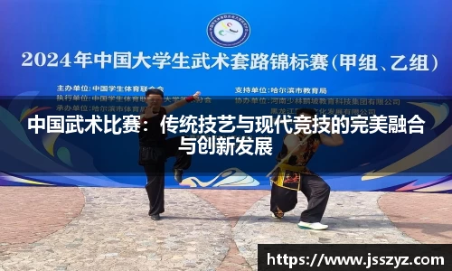 乐球直播在线观看免费观看
