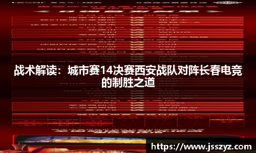 乐球直播免费在线观看