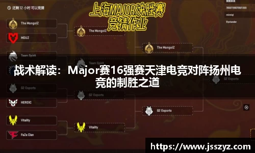 乐球直播在线观看免费观看