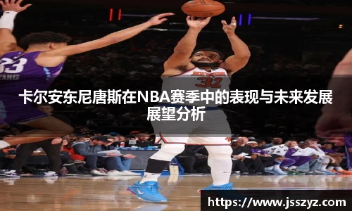 乐球直播在线观看免费观看