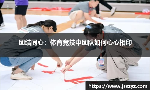 乐球直播在线观看免费观看