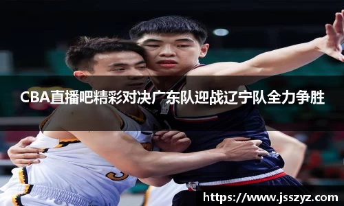 雷竞技RAYBET官网