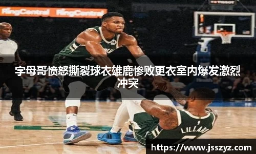 雷竞技RAYBET